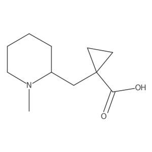 2228281-42-1 structure