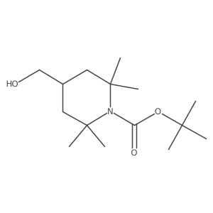 2306275-20-5 structure