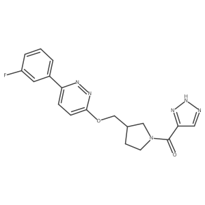2548993-46-8结构式