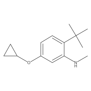 1243381-82-9结构式