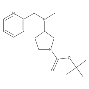 1420846-50-9 structure