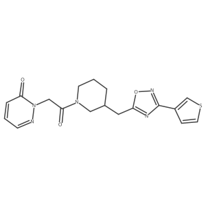 1705944-73-5 structure