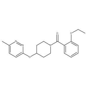 1797222-12-8 structure
