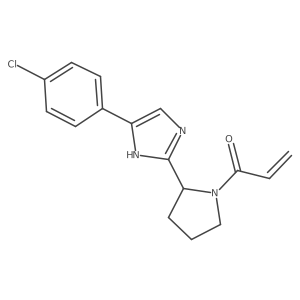 2128723-63-5结构式