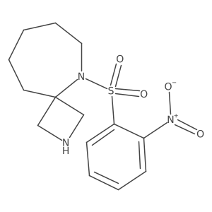 5-(2-Nitrobenzenesulfonyl)-2,5-diazaspiro[3.6]decane结构式