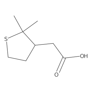 2228603-96-9 structure