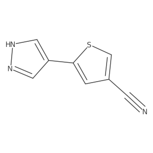 2228808-55-5 structure