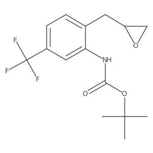 2228931-29-9结构式