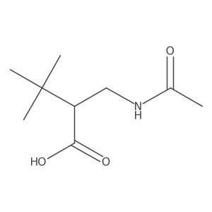 2680904-74-7 structure