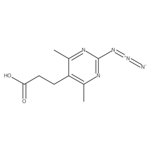 2764002-63-1结构式