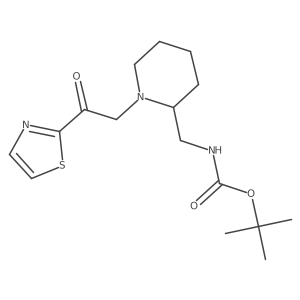 1420863-43-9结构式