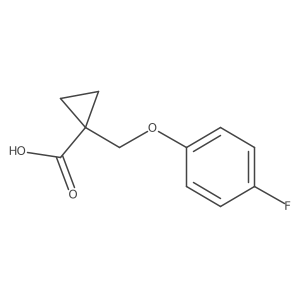 1784918-68-8结构式
