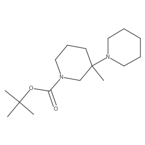 2137609-23-3 structure