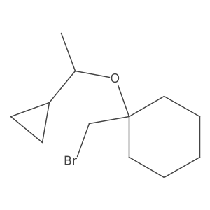 2138120-93-9 structure