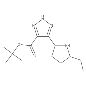 2138517-42-5 structure