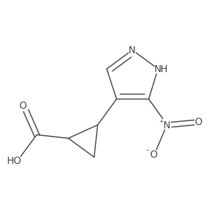 2228633-36-9 structure