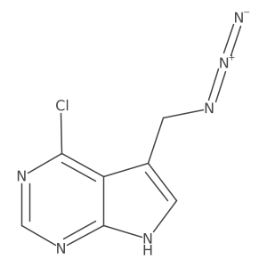 2229479-48-3 structure