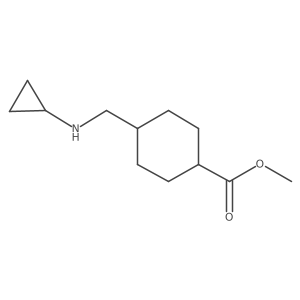 trans Methyl 4-((cyclopropylamino)methyl)cyclohexanecarboxylate结构式