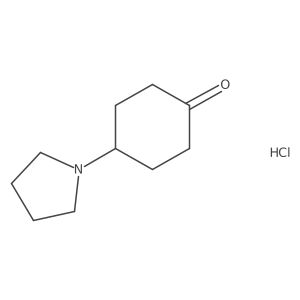 2361644-21-3结构式