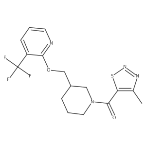 2379994-92-8 structure