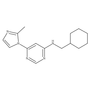 2548976-65-2 structure