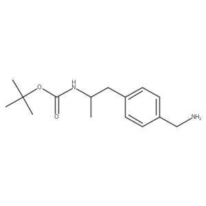 2680531-75-1结构式