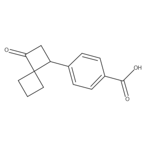 2742656-48-8结构式