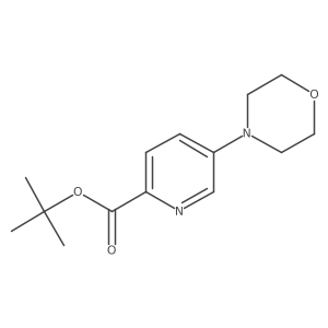 1207725-68-5 structure
