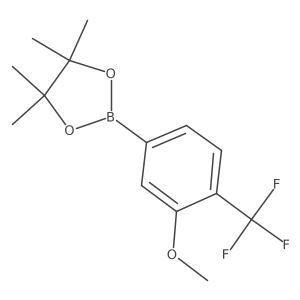 1421341-06-1结构式