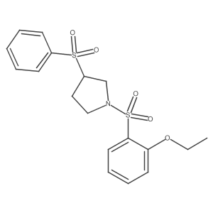 1448051-09-9 structure