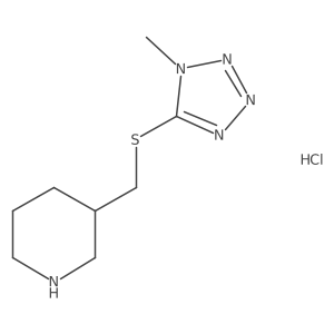 1864052-05-0 structure