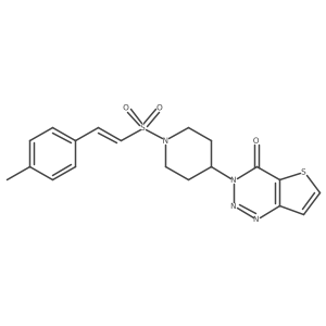 2035019-12-4结构式