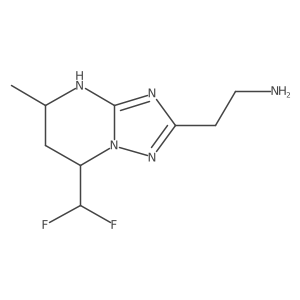 2137812-45-2结构式