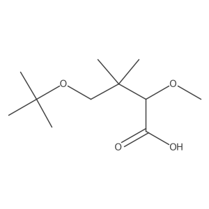 2228374-89-6 structure