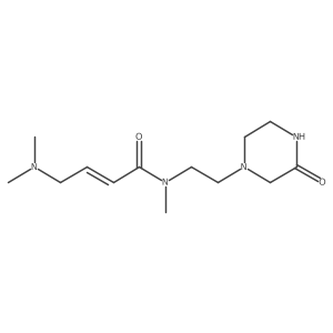 2411333-90-7结构式