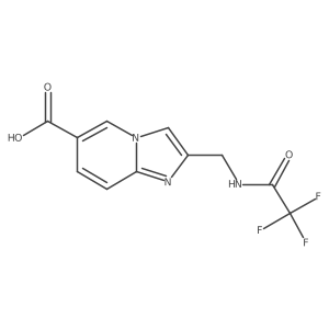 2757952-89-7结构式