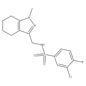 1448044-42-5 structure