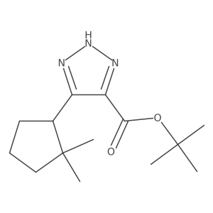 2137566-01-7 structure