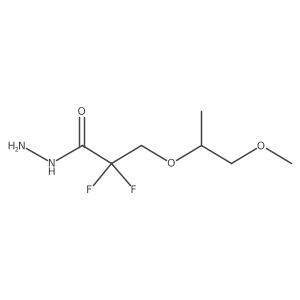 2137677-54-2 structure