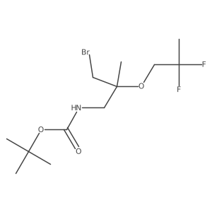 2138053-48-0 structure