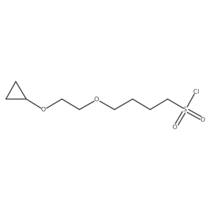2138080-33-6 structure
