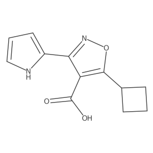 2138125-33-2结构式
