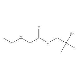 2172205-90-0 structure