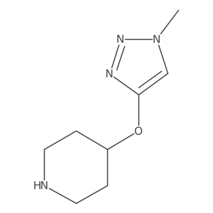 2229186-53-0 structure