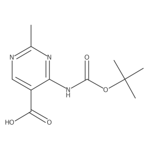 2248353-71-9结构式