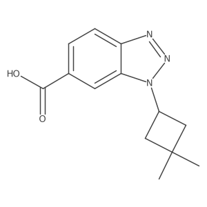 2287288-15-5结构式