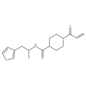 2361883-69-2 structure
