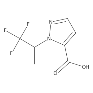 2735654-11-0 structure
