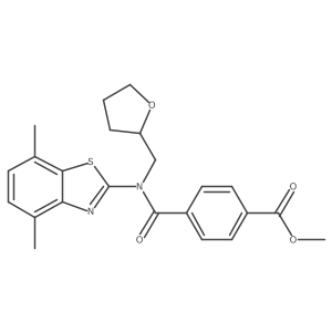 920171-28-4 structure
