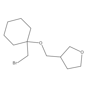 1251124-04-5 structure